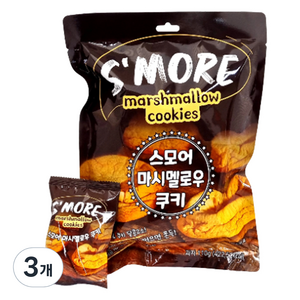 스모어 마시멜로우 쿠키, 110g, 3개