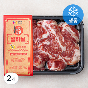 목우촌 옛날 돼지고기 뒷고기 설하살 (냉동), 300g, 2개