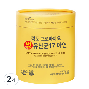 메디트리 락토 프로바이오 생 유산균 17 아연, 120g, 2개