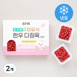 엘빈즈 이유식 한우 다짐육 1단계 6p (냉동), 180g, 2개