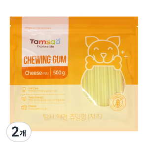 탐사 강아지 츄잉껌 500g, 치즈맛, 2개