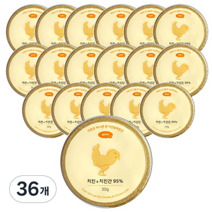 동원아르르 고양이 사르르 미니캔 간식 대용량, 혼합맛(치킨/치킨간), 30g, 36개