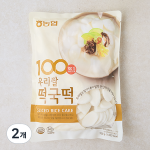 아름찬 농협 우리쌀 떡국떡, 700g, 2개