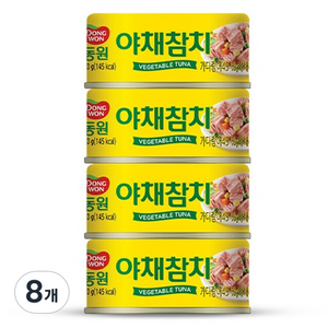 동원참치 야채참치, 90g, 8개