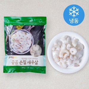 곰곰 손질 새우살 (냉동), 300g(50~60미), 1개