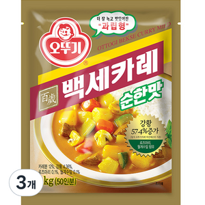 오뚜기 백세카레 순한맛, 1kg, 3개