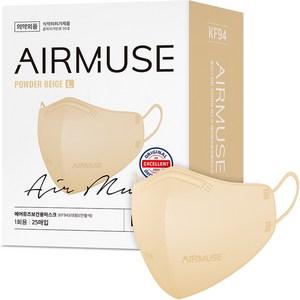 에어뮤즈 보건용 새부리형 마스크 대형 KF94, 25개입, 1개, 파우더 베이지