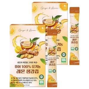 퓨어 100% 유기농 레몬 생강즙, 15g, 28개