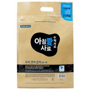 아침애사료 전연령용 수제 소프트사료, 오리+연어+감자, 2.6kg, 1개