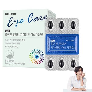 닥터린 올인원 루테인 지아잔틴 아스타잔틴, 60정, 1개