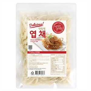 해맑은푸드 반찬전용 엽채, 500g, 1개