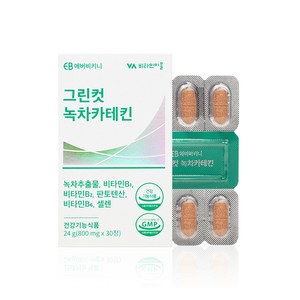 에버비키니 그린컷 녹차 카테킨 다이어트 보조제 24g, 30정, 1개