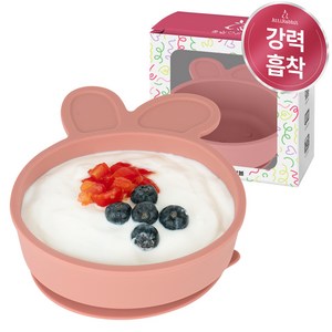 아띠래빗 아기 토끼 실리콘 흡착볼, 1개, 드라이로즈