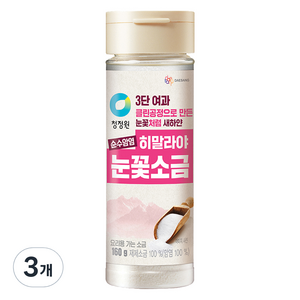 청정원 히말라야 눈꽃소금, 3개, 160g