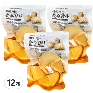 한울 바로먹는 순수감자 큐브형, 130g, 12개