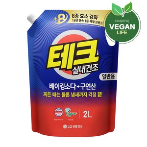 테크 베이킹소다 플러스 구연산 실내건조 액체세제 일반 리필, 2L, 1개