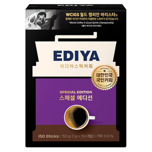 이디야 스페셜 에디션 원두커피믹스, 1g, 150개입, 1개