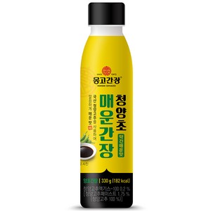 청양초 매운간장 약간매운맛, 330g, 1개