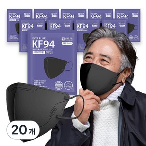 리벤스 에버퓨어 새부리형 황사방역마스크 특대형 KF94, 5개입, 20개, 블랙