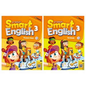 Smart English 3 세트 StudentBook + WorkBook 전2권 CD2장포함, 이퓨쳐