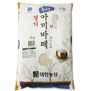 대한농산 2024년산 햅쌀 경기 추청 아끼바레 백미, 상등급, 2kg, 1개