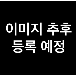 삼성전자 갤럭시 Z플립3 5G SM-F711N, 256GB, 크림