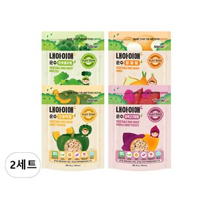 내아이애 유기농 순수 야채링 쌀과자 4종 세트, 단호박, 자색고구마, 양파, 브로콜리, 40g, 2세트