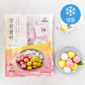 시루조아 3색 꿀떡 (냉동), 600g, 1개