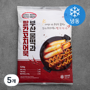 영자어묵 부산물떡과 빨간꼬치어묵 (냉동), 520g, 5개