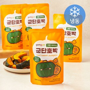 간편 아이스 군단호박 (냉동), 4개, 100g