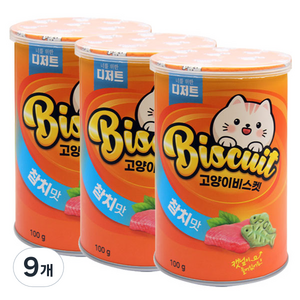 너를위한디저트 비스켓 고양이 간식, 참치맛, 100g, 9개