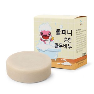 돌피니 순한 율무 비누, 100g, 1개