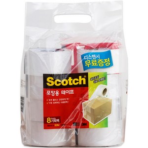 쓰리엠 스카치 포장용 테이프 3650 48mm x 50m 8p + 디스펜서 세트, 투명(테이프), 1세트