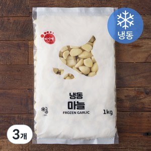 마당발 알마늘 (냉동), 1kg, 3개