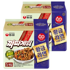 농심 짜파게티 140g, 10개