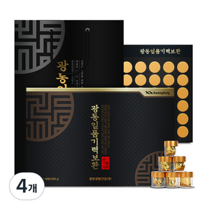 광동 일품기력보환 60환 + 쇼핑백 세트, 225g, 4개