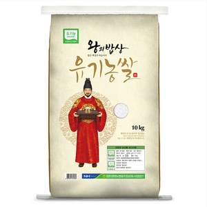 청원생명농협 왕의밥상 유기농쌀 보통등급, 10kg, 1개