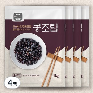 쿠찬 콩조림, 1kg, 4팩