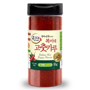 복이네먹거리 국산 고춧가루 안매운 순한맛 어린이 김치용, 95g, 1개