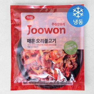 주원산오리 매운 오리 불고기 (냉동), 700g, 1개