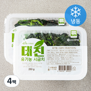 우리땅 유기가공식품 인증 데친 시금치 (냉동), 250g, 4개