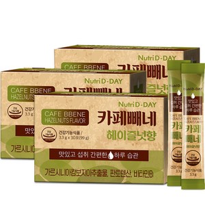 뉴트리디데이 다이어트 카페빼네 헤이즐넛향 30포, 99g, 3개