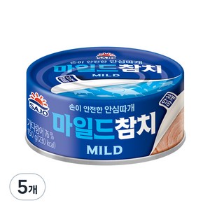 사조참치 마일드 참치, 150g, 5개