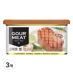 한성기업 고미트 햄, 200g, 3개