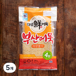 대림선 부산어묵 마당놀이 4장, 200g, 5개