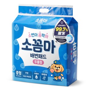 소꼼마 강아지 1초흡수 배변패드 두툼형 무향, 100개입, 1개