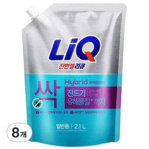 리큐 진한겔 하이브리드 플로랄향 액상세제 일반용 리필, 2.1L, 8개