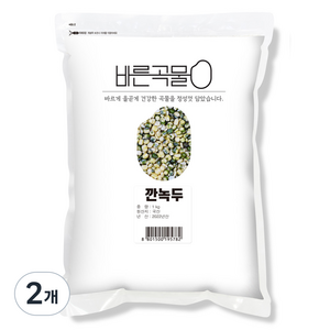 바른곡물 국산 깐녹두, 1kg, 2개