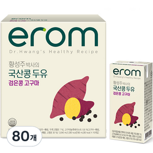 이롬 황성주박사의 국산콩 두유 검은콩 고구마, 80개, 190ml