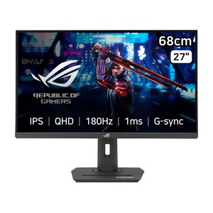 에이수스 QHD ROG 스트릭스 IPS 180Hz 게이밍 모니터, 68cm, XG27ACS